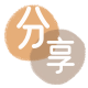 信用卡花呗信用卡接单平台☀️诚信信用卡24小时在线靠谱商家推荐